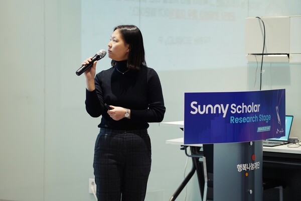 ▲3월 26일 SK행복나눔재단에서 진행한 ‘Sunny Scholar Research Stage’에서 연구 주제를 발표 중인 금소담 Sunny. ⓒSK행복나눔재단