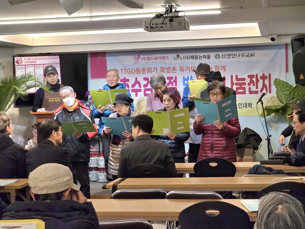 ▲행사에는 TTGU 동문 목회자들이 대거 참여해 섬김의 손길을 보탰다. 