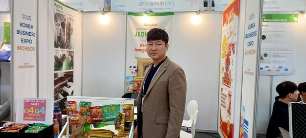 ▲사회공헌 부분 수상자 황성재 대표