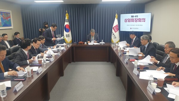 ▲ 지난 11월 7일 한국기독교회관 9층 한교총 회의실에서 열린 한국교회총연합(한교총) 제8-4차 상임회장회의 모습.